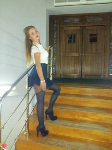 Надежда